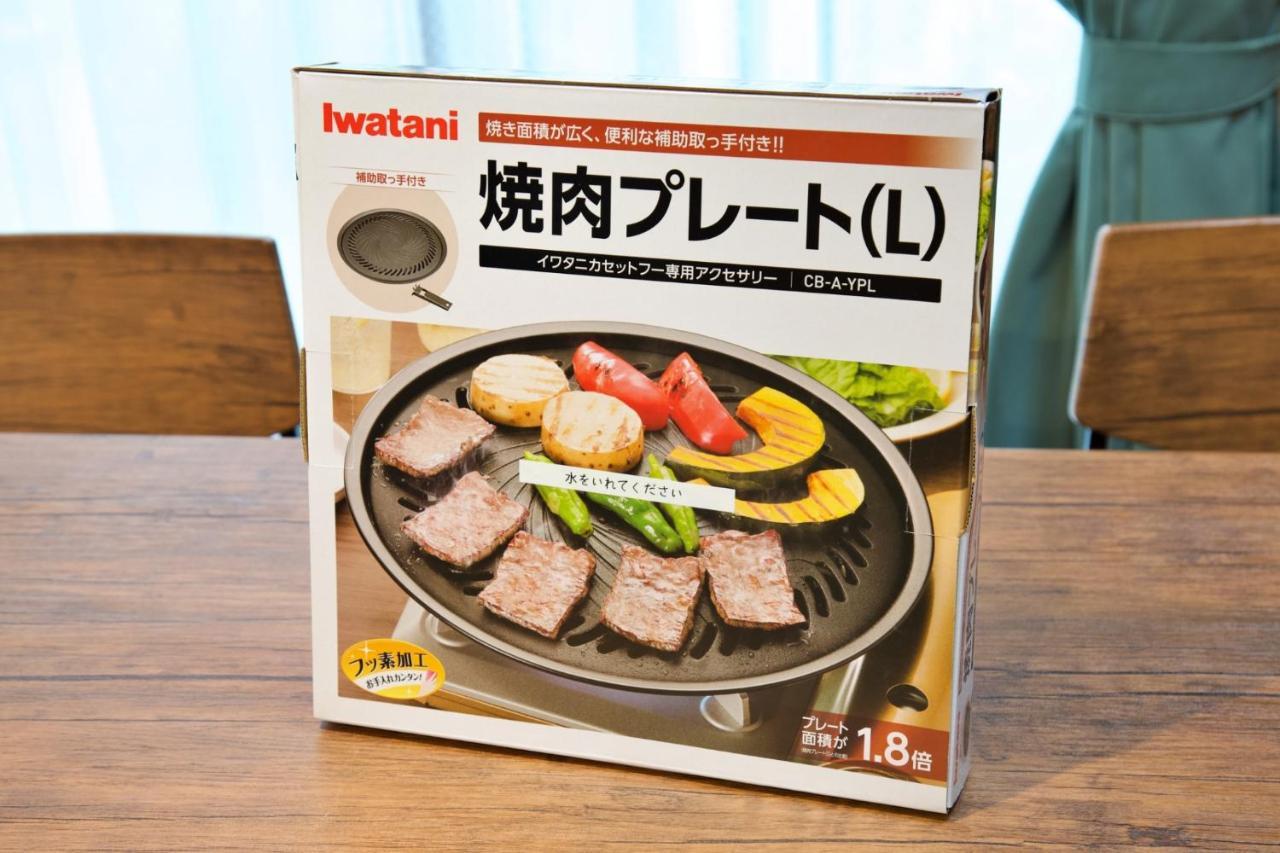 ヴィラ四季の丘 Doshi Exterior photo